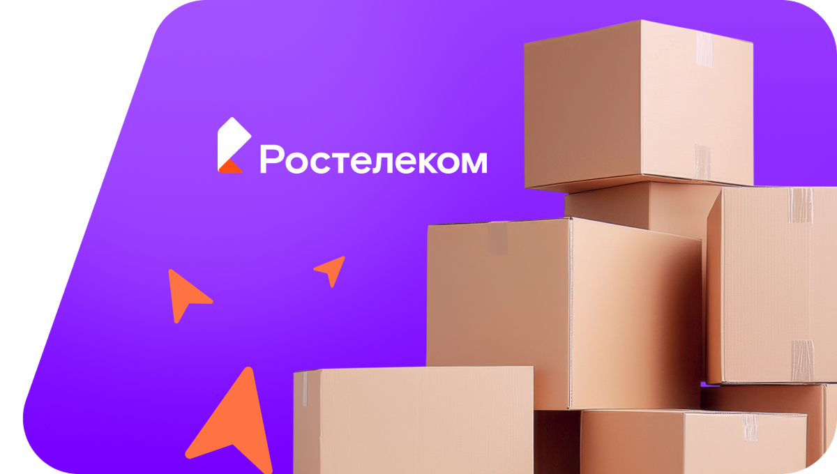 Переезд в новую квартирув село Улита (Республика Алтай)